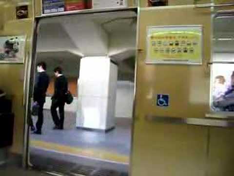 北大阪急行
