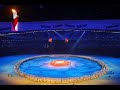 Beijing Olympics 2008 **Closing Ceremony