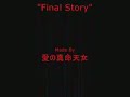 final story