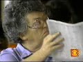 "The  American  Drive-In" (Intvw), Texas Pig Stand