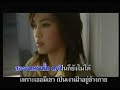 Jok Khao Brung (Thai version) Jok Khao Brung (Thai version)