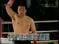 denis kang vs Jin Ho Yang denis kang vs Jin Ho Yang