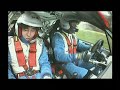 best of andrew nesbitt   co driver
