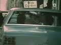The Equalizer intro