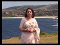 Modern Bangla Song By Amia Matin Sydney "Ketumi Akash Bhore diley tumi tarar alpona..."