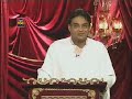 Hazrat Shuaib and Younus Kisa In Urdu Part 17 Hazrat Shuaib and Younus Kisa In Urdu Part 17