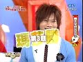20070220 娛樂百分百 五月天過年來踢館[下] (1/5) - free flv video @ vwatch.tv