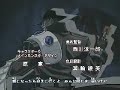 YU-GI-OH GX op2 V.1