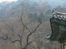 Gyeryong San Mountain : Korea