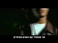 2Pac - Pac's Life Subtitle By Shlomo!!! טואפק - החיים של פאק