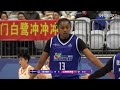 Rayah Marshall WCBA 2026