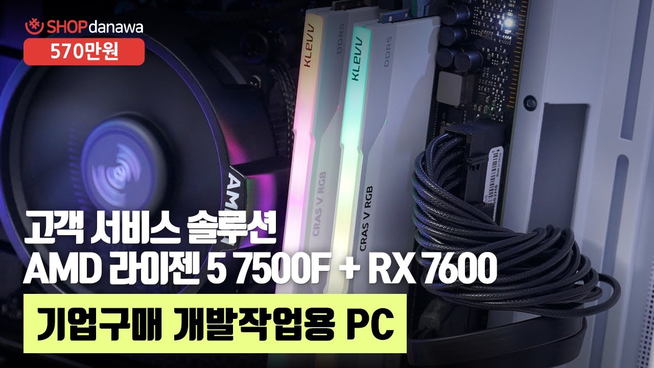 동영상썸네일-1