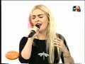 Guadalupe Far�as G�mez: \"La Pome�a\"