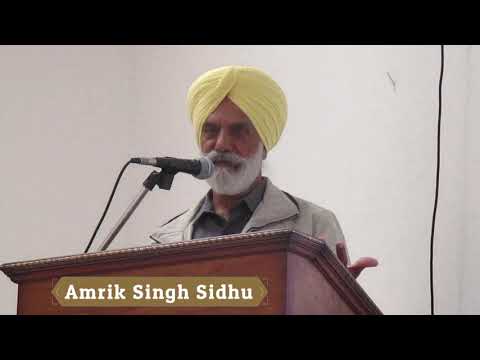 Amrik Singh Sidhu Riverside