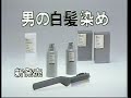 ミノルタ