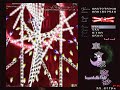 Touhou 8 - Spell 217 \"Deflation World\"