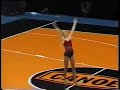 Hollie Neilson 2000
