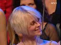 Norsk Artister - Venn (Live Skavlan) NRK1