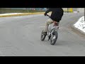 A2B Electric Bike