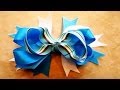 How To Make A Stacked Boutique Hair Bow