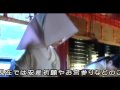 六所神社動画