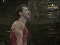 Marius Urzica PH 2004 Olympics EF
