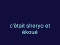sheryo vs akhenaton