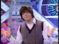 El Hormiguero - 26/02/08 - Luis Piedrahita - Los trofeos
