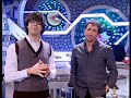 El Hormiguero - 26/02/08 - Luis Piedrahita - Los trofeos El Hormiguero - 26/02/08 - Luis Piedrahita - Los trofeos