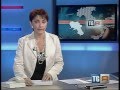 NUOVO TRASPORTO PUBBLICO ALL'INTERNO DELLA REGGIA