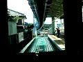 ????????Shonan monorail ????????? ????????Shonan monorail ?????????