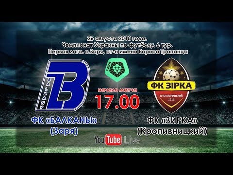 Прев'ю відео