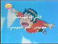 arabic-cartoon-openi