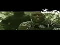 Saian Supa Crew-Raz De Marée Saian Supa Crew-Raz De Marée