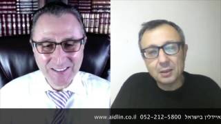ד"ר איידלין עונה לשאלותיכם