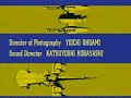 Tank: Cowboy Bebop Opening