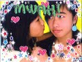 bestie dedo vid for HAYLEY from SALLY (: bestie dedo vid for HAYLEY from SALLY (:
