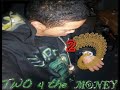 DEY KNOW LO {STL 1ST CLASS REMIX}