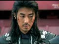 Legend (Taewangsashingi)  Korean Drama Hotties