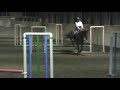 HHS AKF 7.25.2007 Rocky 2' second round; fall