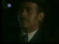 CUBA - Dramatizados - ILEGALIDAD - TeleFilm Cubano