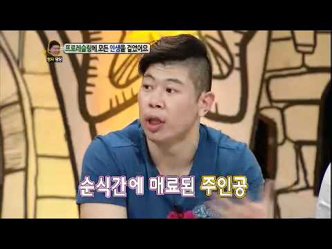 soccer032657 - Title : Hello Counselor (EP82) Websit : http://www.kbs.co.kr/2tv/enter/hello Showtime : KBS 2TV Monday 11:15 p.m. Guest : Jo Young-Su, 2BiC, After School.