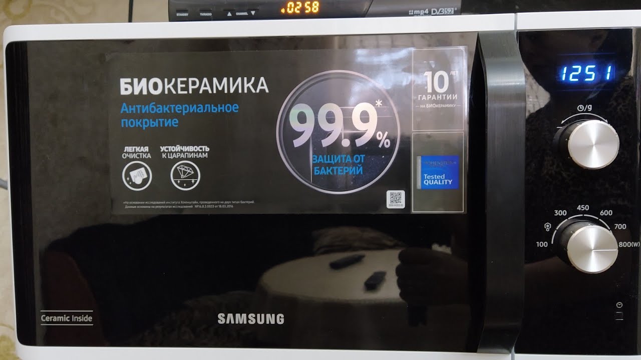КУПИЛИ МИКРОВОЛНОВУЮ ПЕЧЬ, SAMSUNG