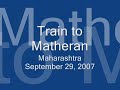 Train to Matheran