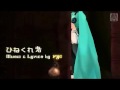 【初音ミク Project DIVA】ひねくれ者 / The Rebel
