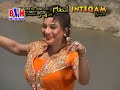 Click here to watch this video New * Gul panra Song * New Pashto film Inteqam Songs Vol 009 And Hamayoun * 2012 * Directed by ajab