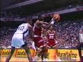hakeem the dream olajuwons greatest hits
