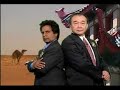 Really Funny Buddy Cop Movie Parody Lethal Wonton