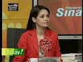�zg� namal-hayat?m?z s?nav
