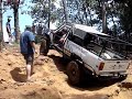 BMRA DeWoody Trail